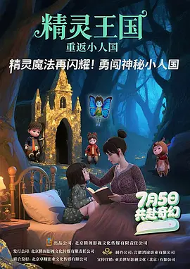 欧美亚洲综合在线